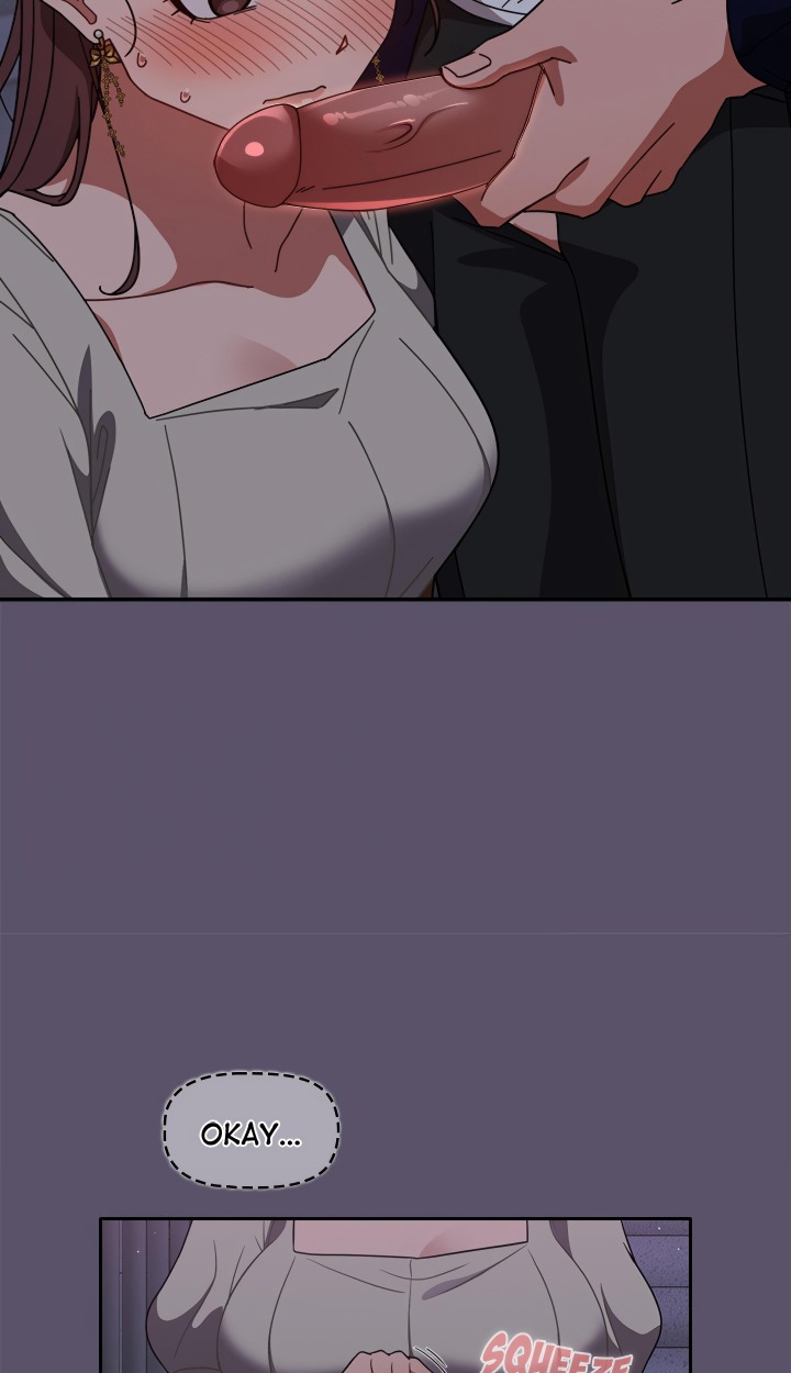 Switch ON (Uncensored)