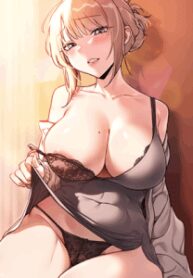 MILF Exchange Plan Raw