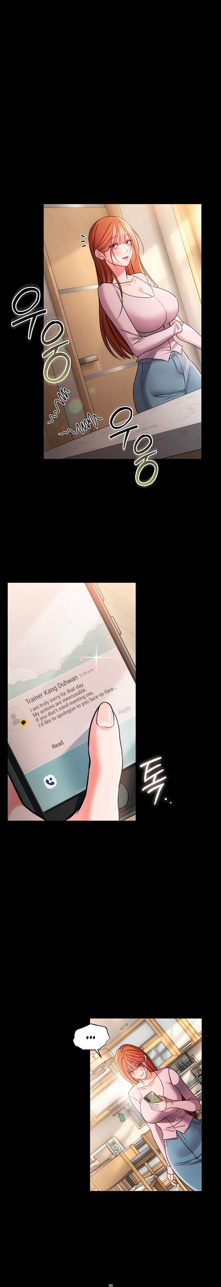 A Dangerous Deal and The Girl Next Door Chapter 65 Page 11