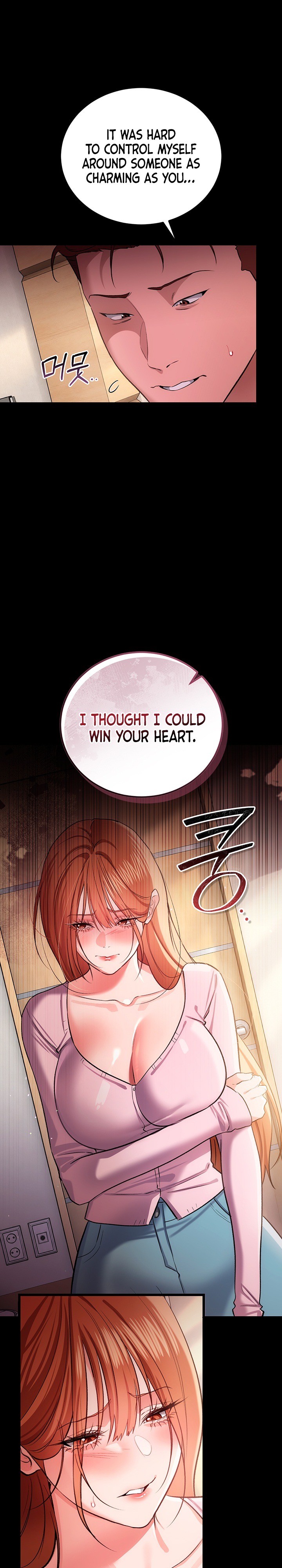 A Dangerous Deal and The Girl Next Door Chapter 65 Page 14
