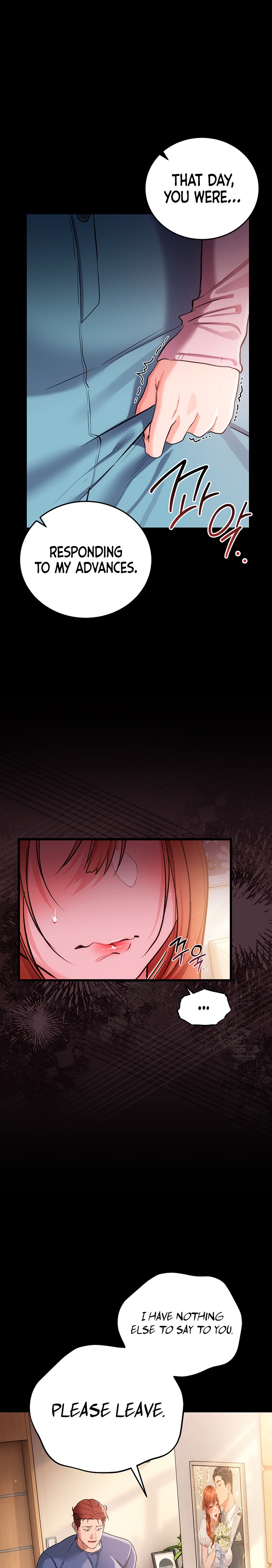 A Dangerous Deal and The Girl Next Door Chapter 65 Page 16