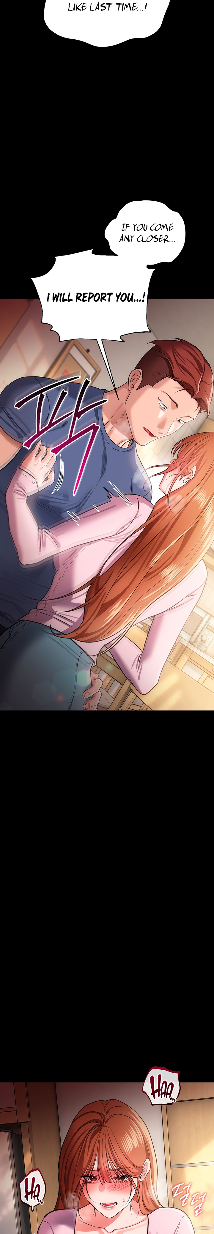 A Dangerous Deal and The Girl Next Door Chapter 65 Page 23