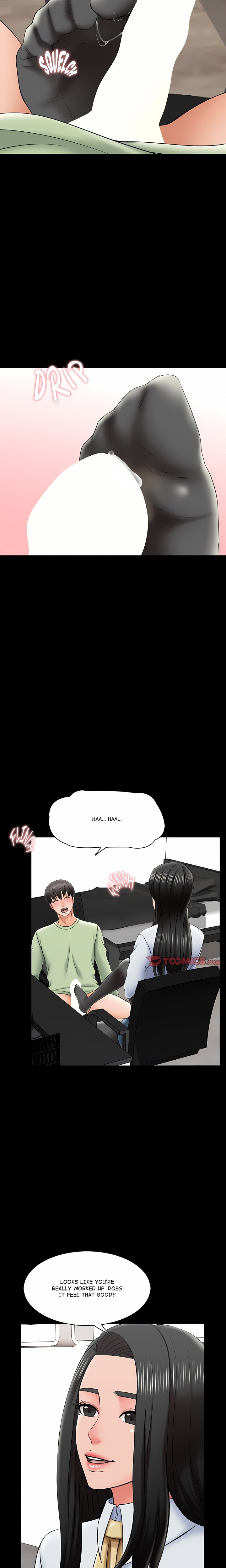 A+ for Pleasure Chapter 30 Page 4