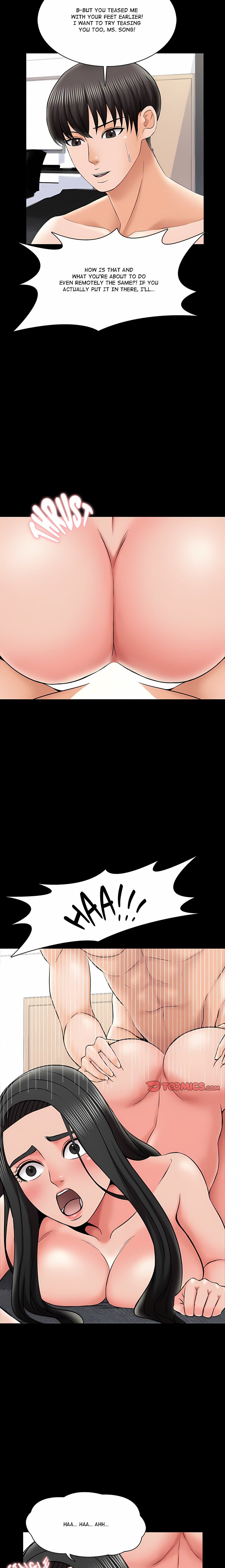 A+ for Pleasure Chapter 30 Page 14
