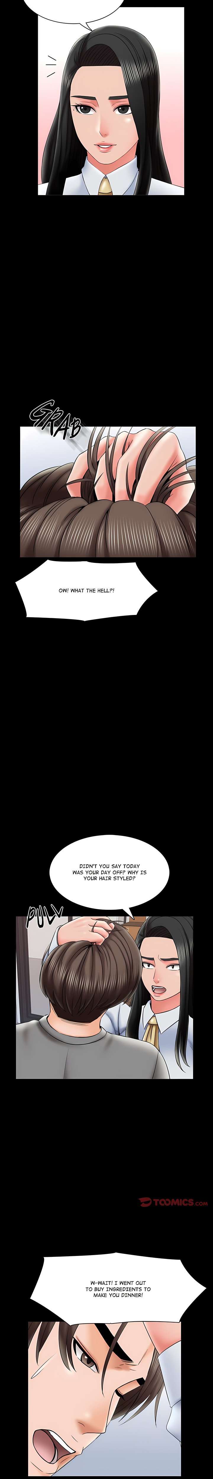 A+ for Pleasure Chapter 31 Page 8