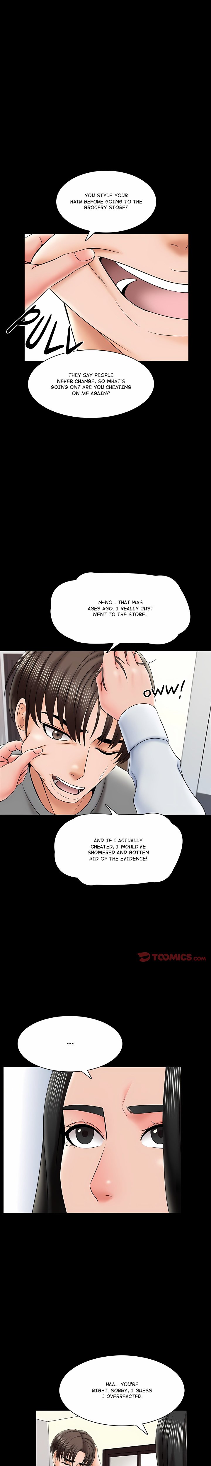 A+ for Pleasure Chapter 31 Page 9