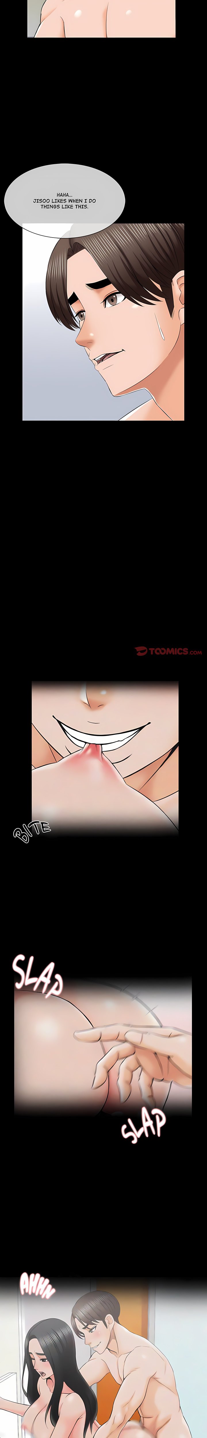 A+ for Pleasure Chapter 33 Page 5