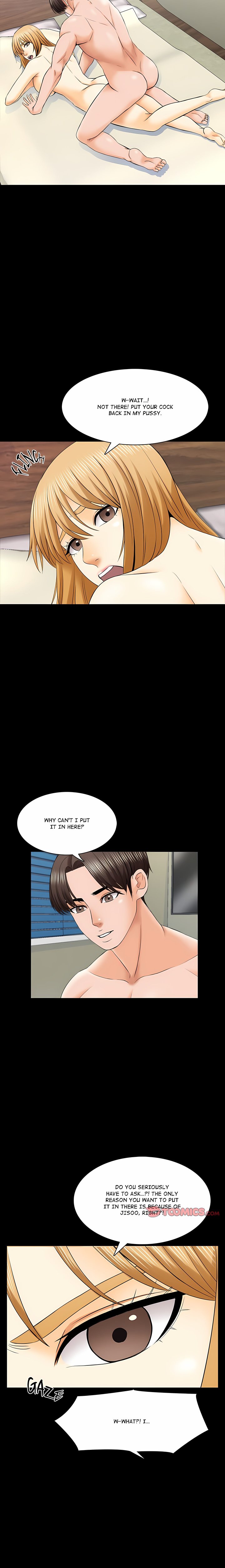 A+ for Pleasure Chapter 34 Page 3