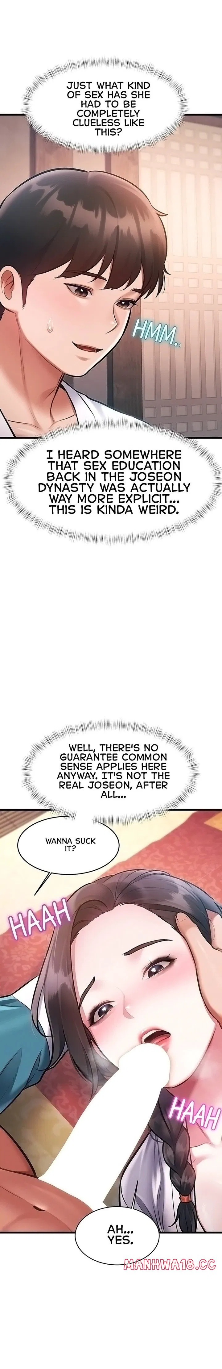 A Theme For Every Building Chapter 61 Page 6