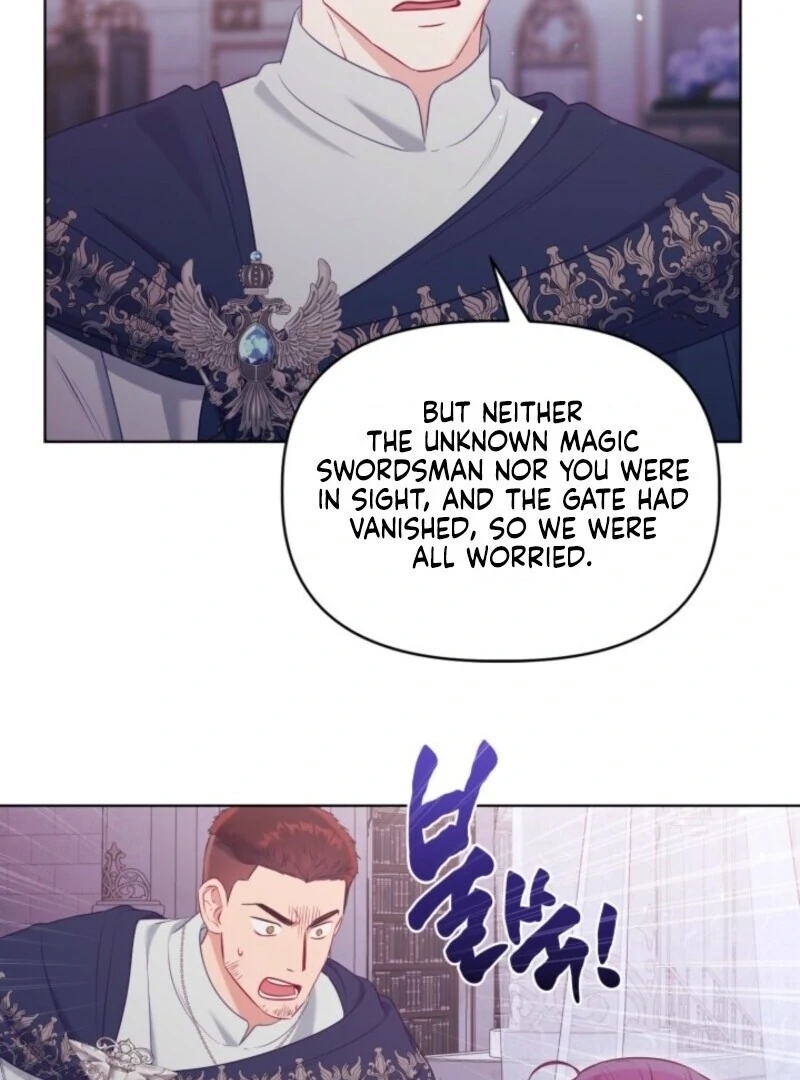 A Transmigrator’s Privilege Chapter 106 Page 21