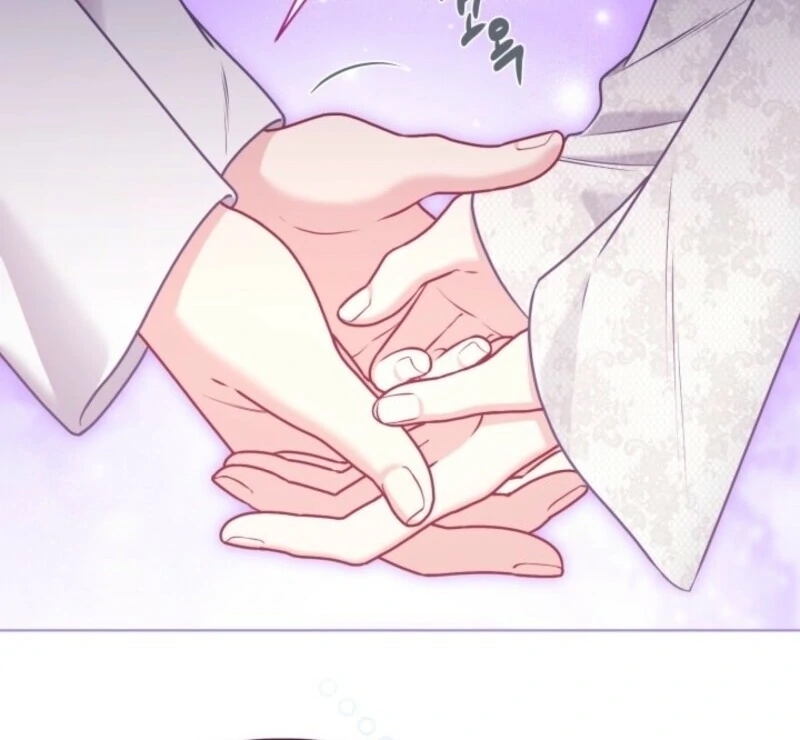 A Transmigrator’s Privilege Chapter 106 Page 67