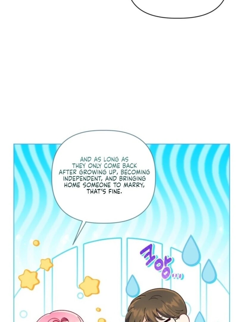 A Transmigrator’s Privilege Chapter 109 Page 7
