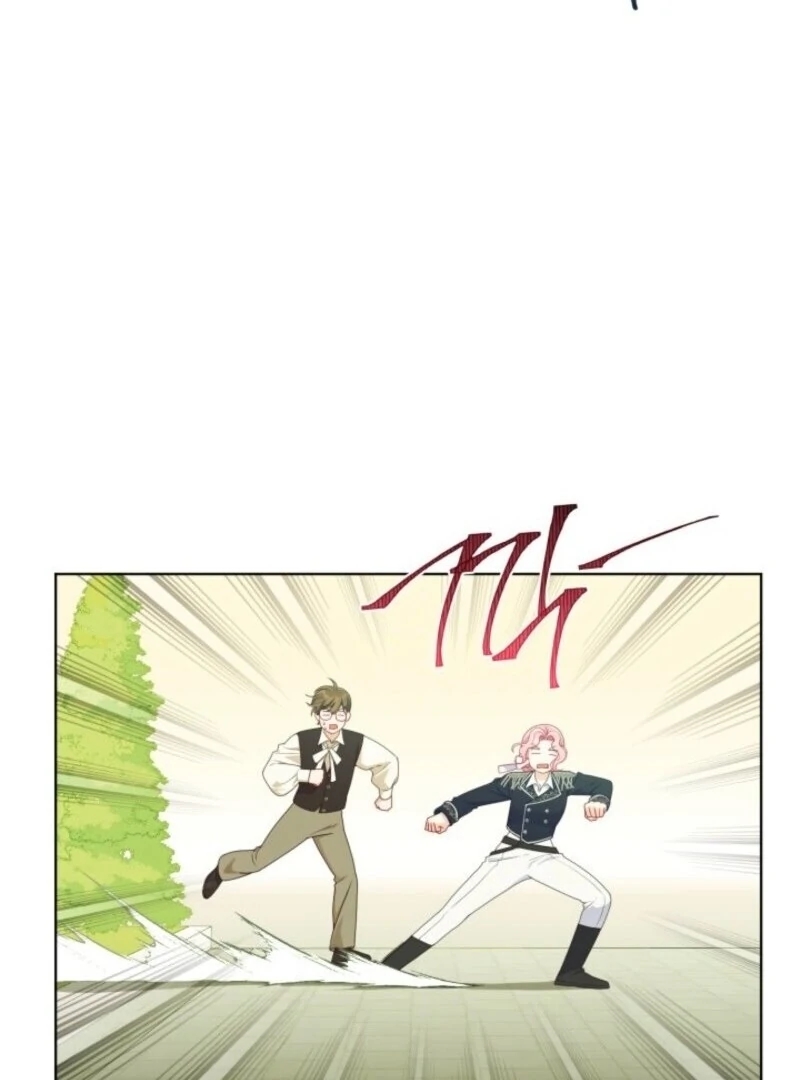 A Transmigrator’s Privilege Chapter 109 Page 17