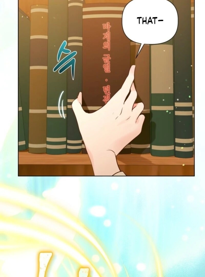 A Transmigrator’s Privilege Chapter 109 Page 75