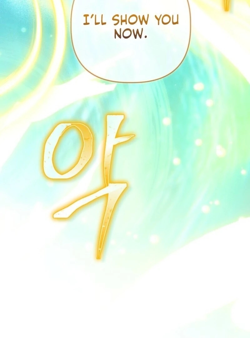 A Transmigrator’s Privilege Chapter 109 Page 78
