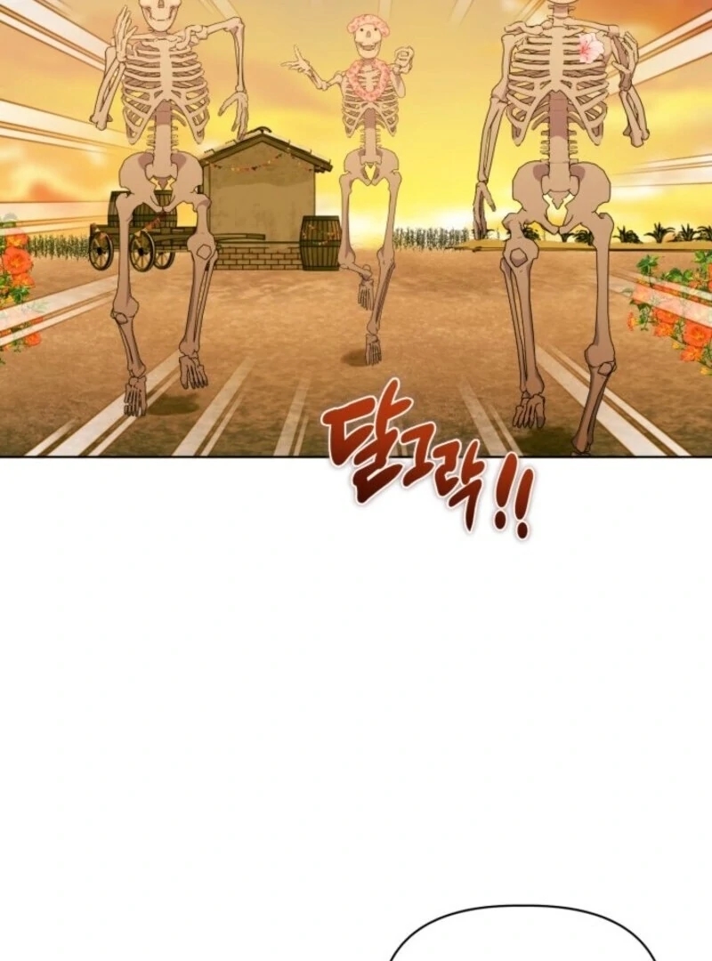 A Transmigrator’s Privilege Chapter 109 Page 89