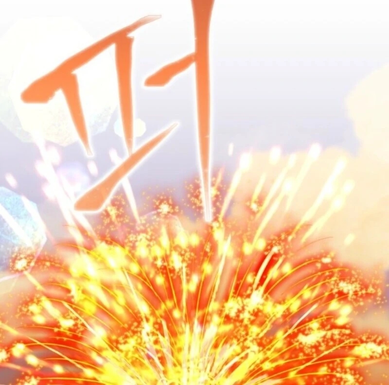 A Transmigrator’s Privilege Chapter 109 Page 94