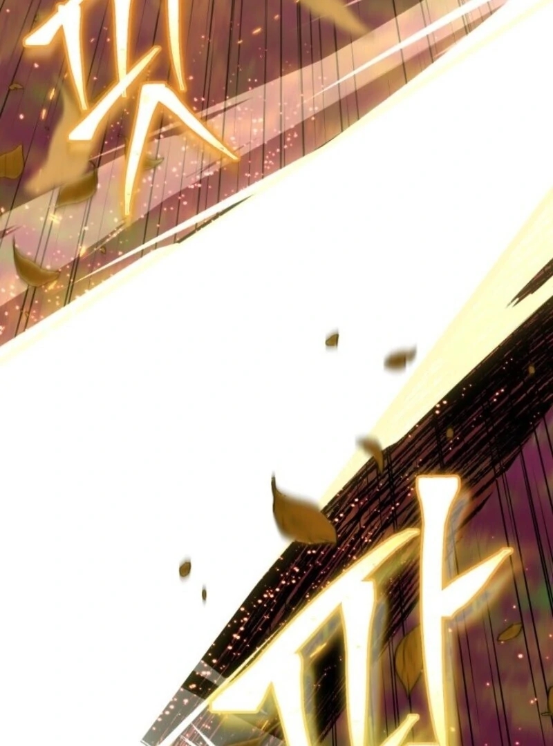 A Transmigrator’s Privilege Chapter 109 Page 98