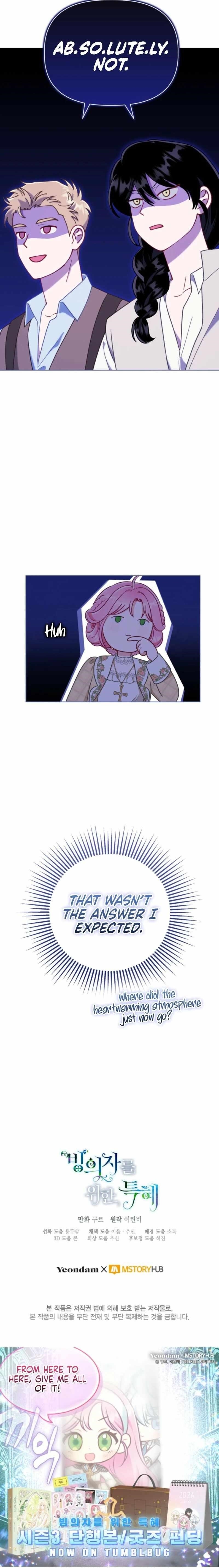 A Transmigrator’s Privilege Chapter 113 Page 8