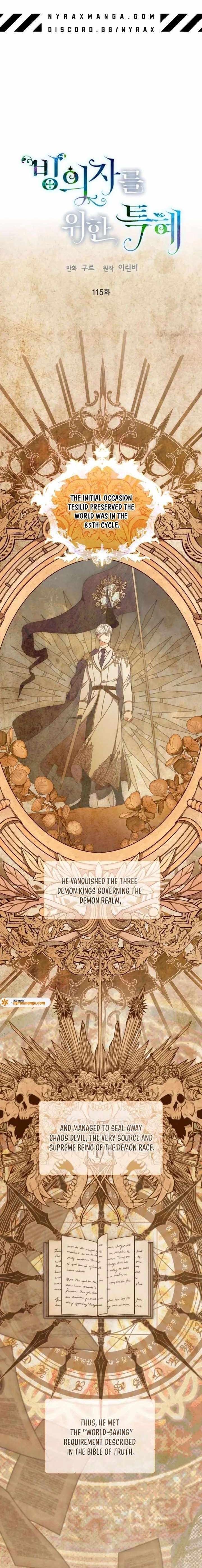 A Transmigrator’s Privilege Chapter 115 Page 1