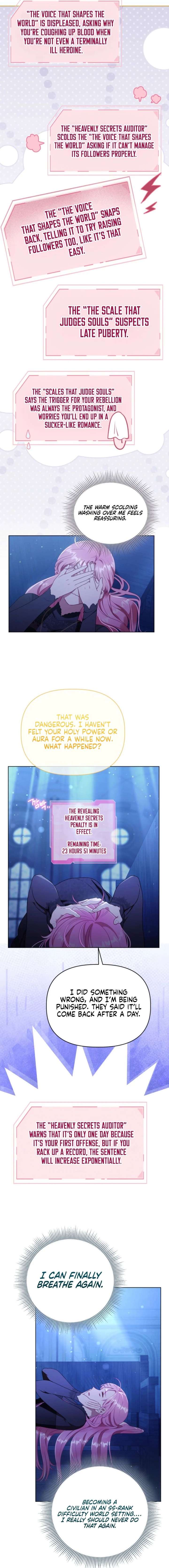 A Transmigrator’s Privilege Chapter 118 Page 7