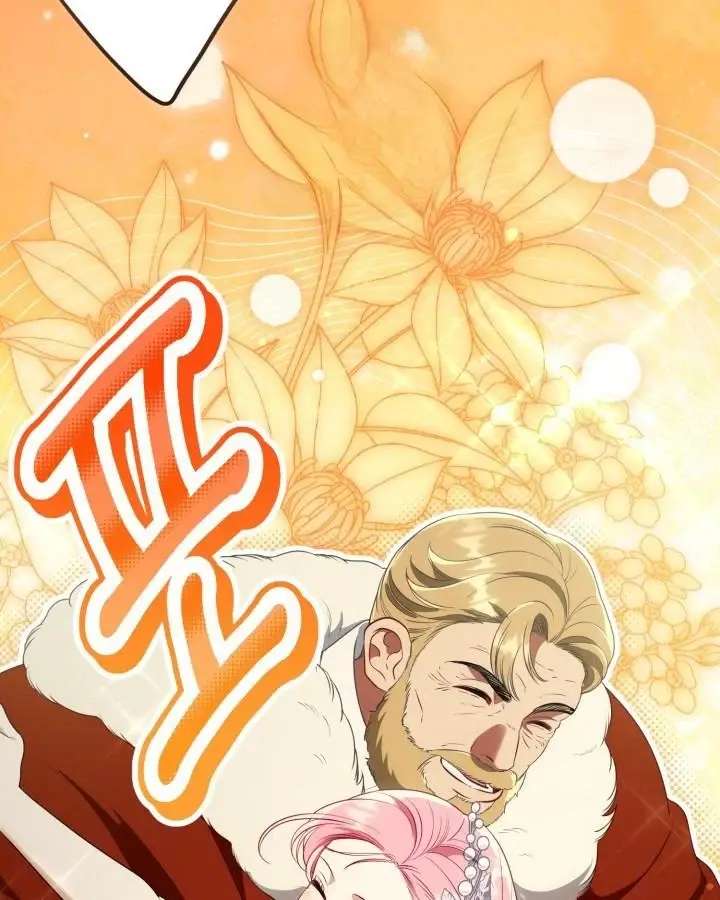 A Transmigrator’s Privilege Chapter 119 Page 91