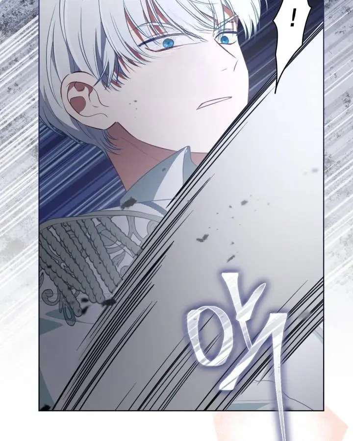 A Transmigrator’s Privilege Chapter 120 Page 11