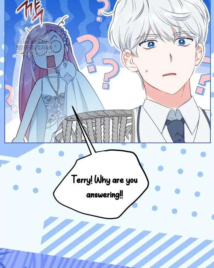 A Transmigrator’s Privilege Chapter 120 Page 16