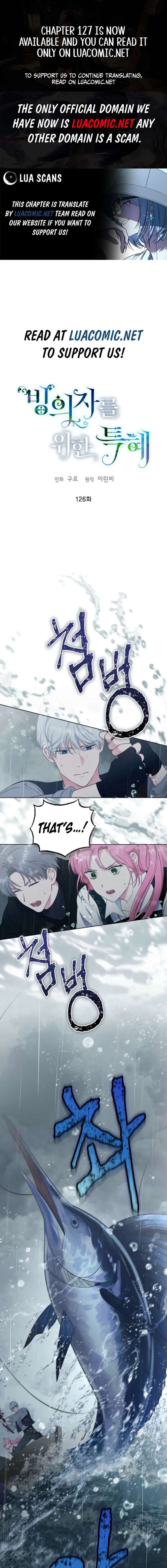 A Transmigrator’s Privilege Chapter 126 Page 1