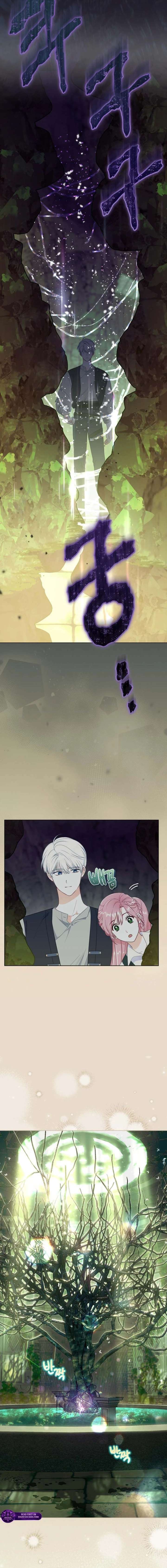 A Transmigrator’s Privilege Chapter 129 Page 11