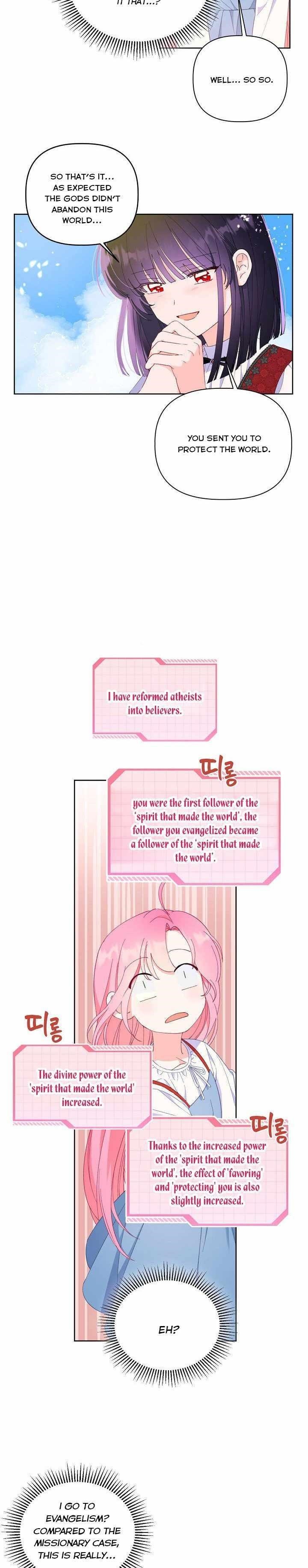 A Transmigrator’s Privilege Chapter 14 Page 12