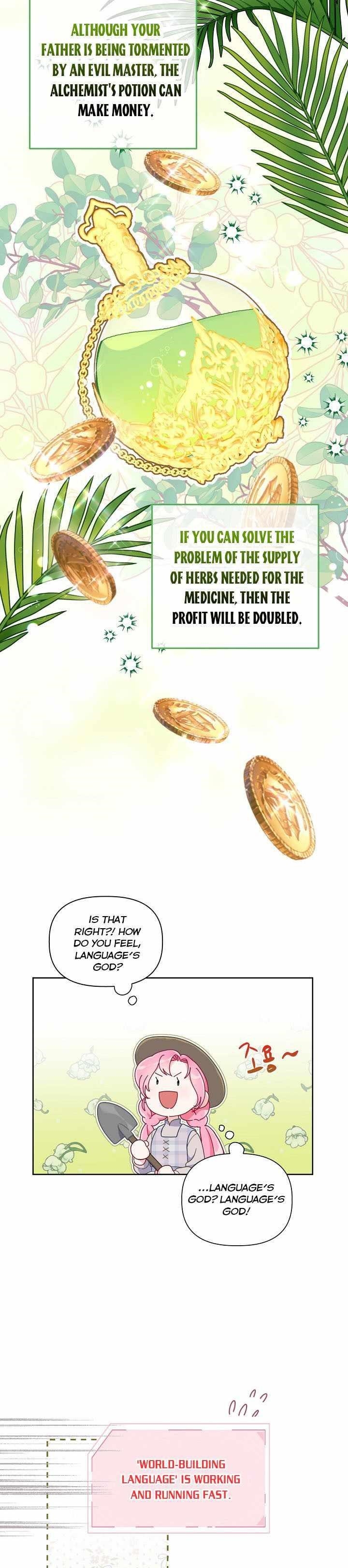 A Transmigrator’s Privilege Chapter 16 Page 6