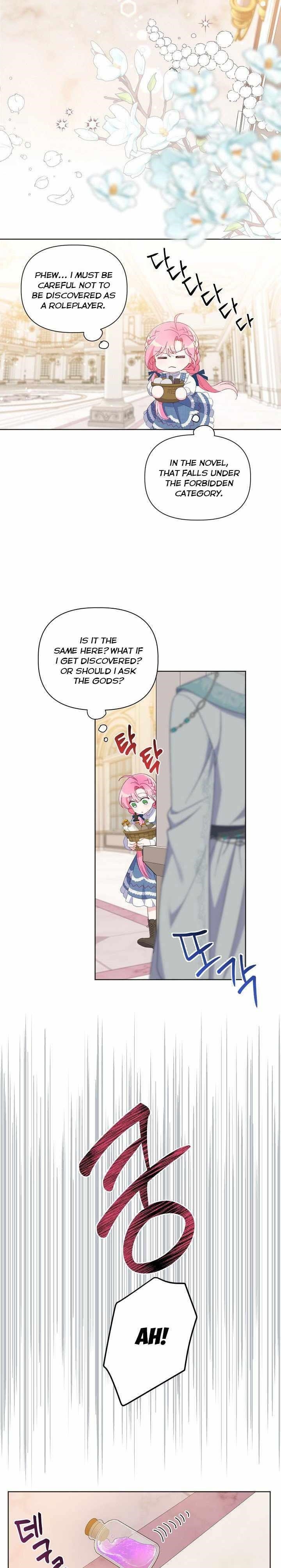 A Transmigrator’s Privilege Chapter 19 Page 17