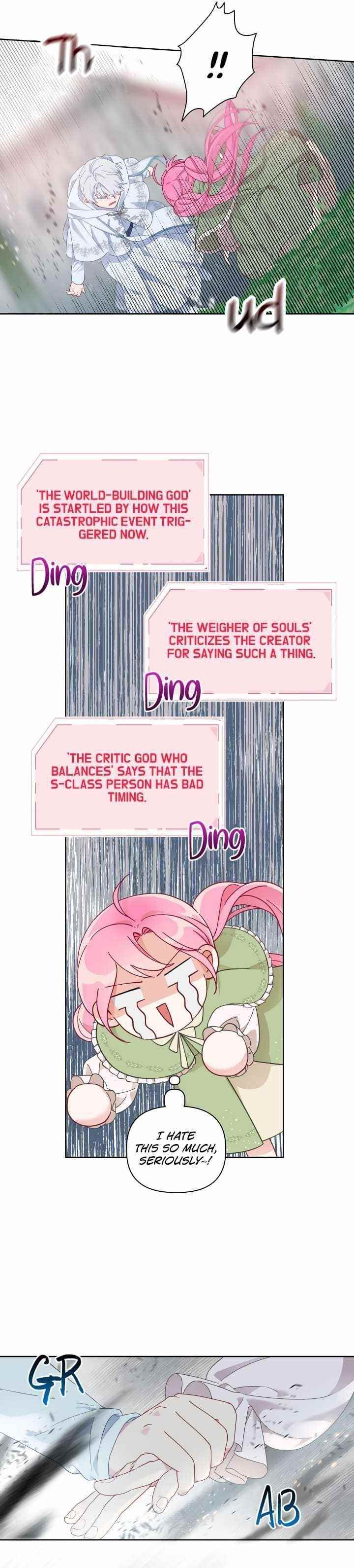 A Transmigrator’s Privilege Chapter 23 Page 14