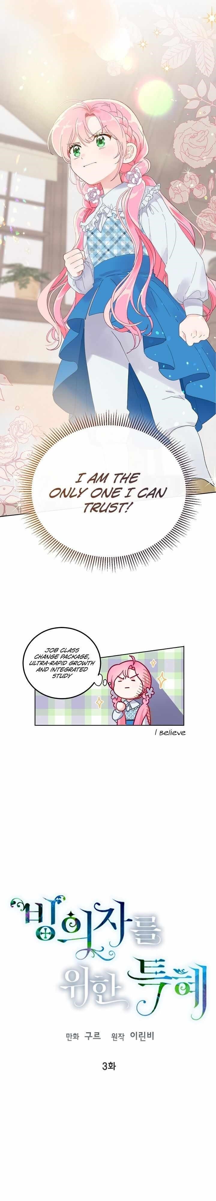 A Transmigrator’s Privilege Chapter 3 Page 14