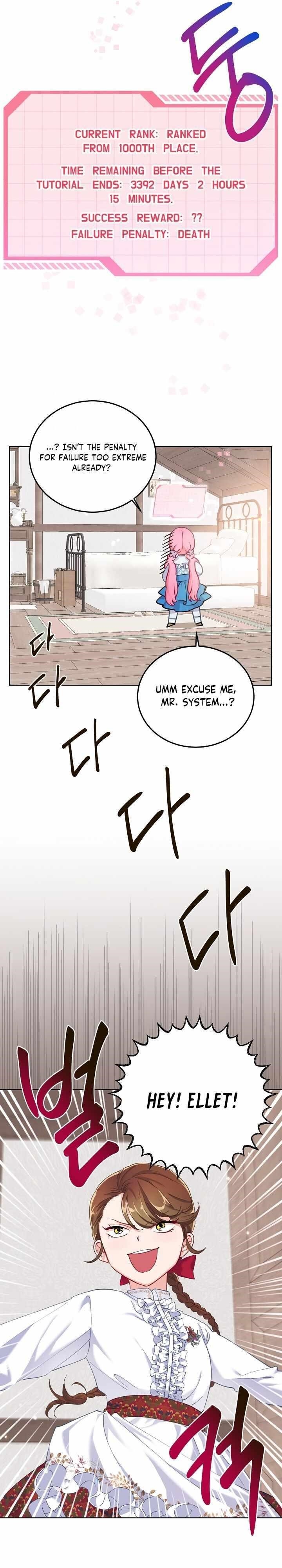 A Transmigrator’s Privilege Chapter 3 Page 16