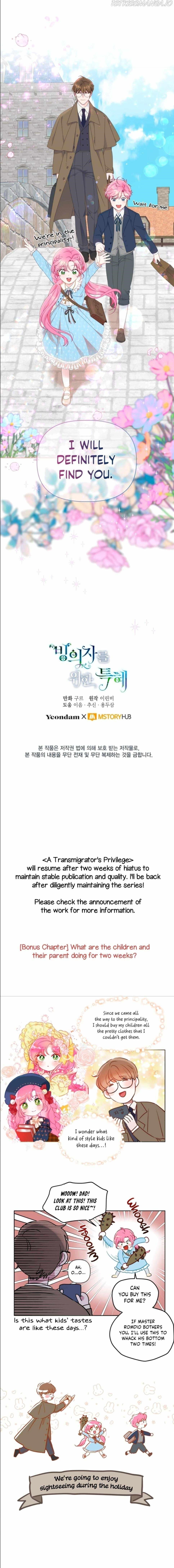 A Transmigrator’s Privilege Chapter 35.5 Page 3