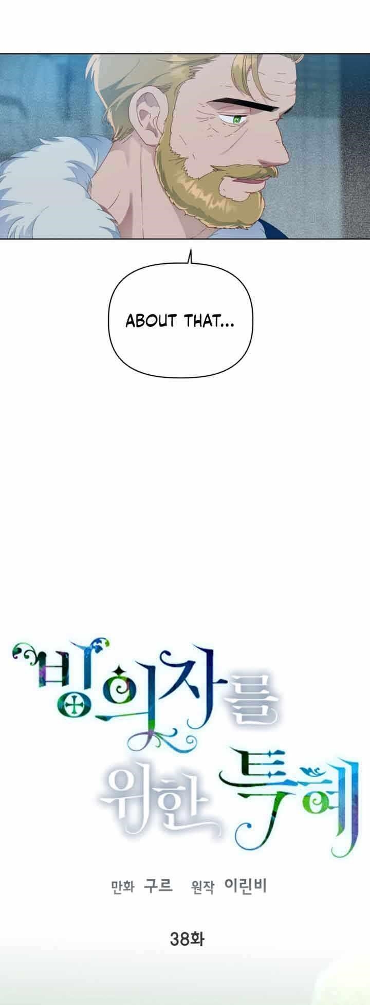 A Transmigrator’s Privilege Chapter 38 Page 4