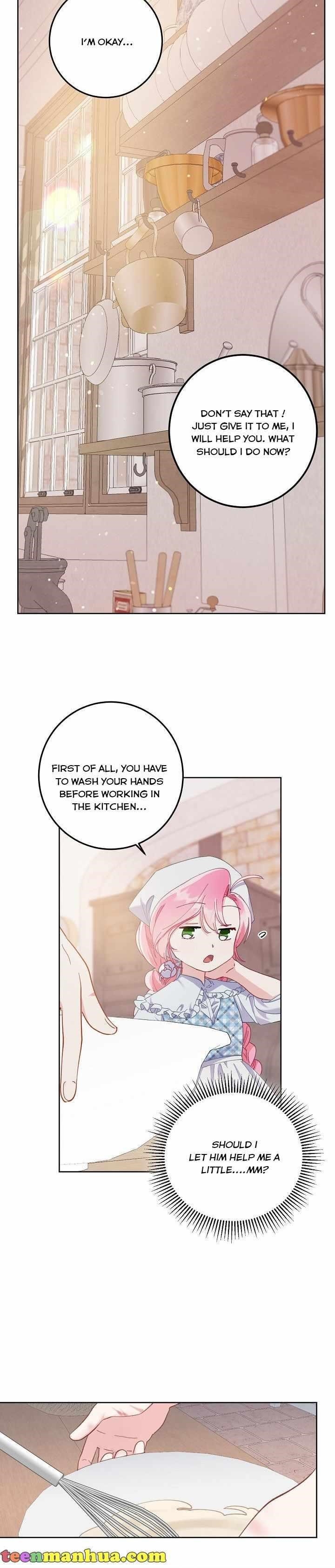 A Transmigrator’s Privilege Chapter 4 Page 17