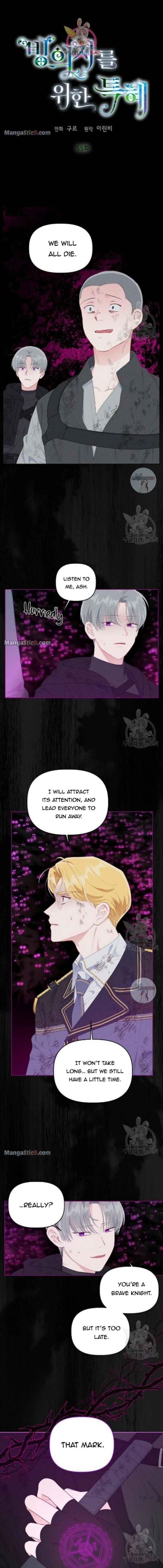 A Transmigrator’s Privilege Chapter 55 Page 1