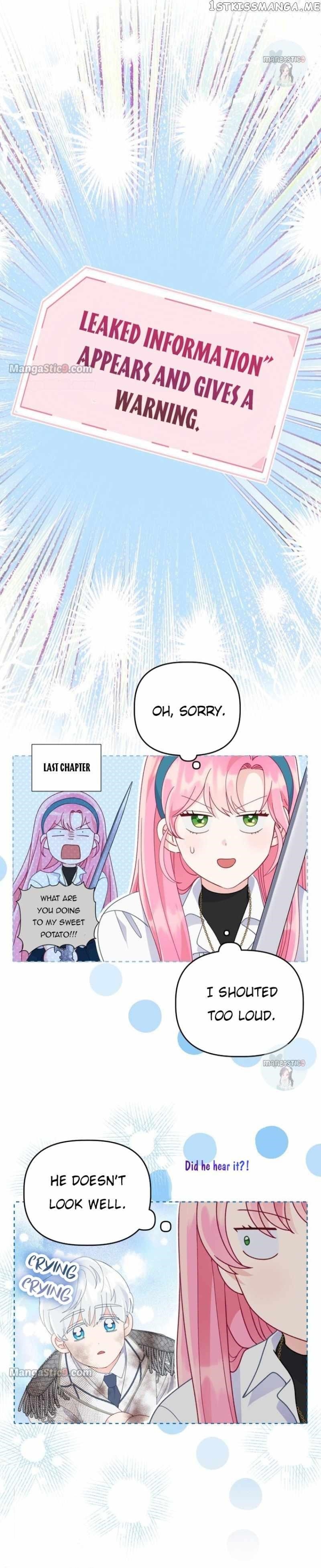 A Transmigrator’s Privilege Chapter 58 Page 16