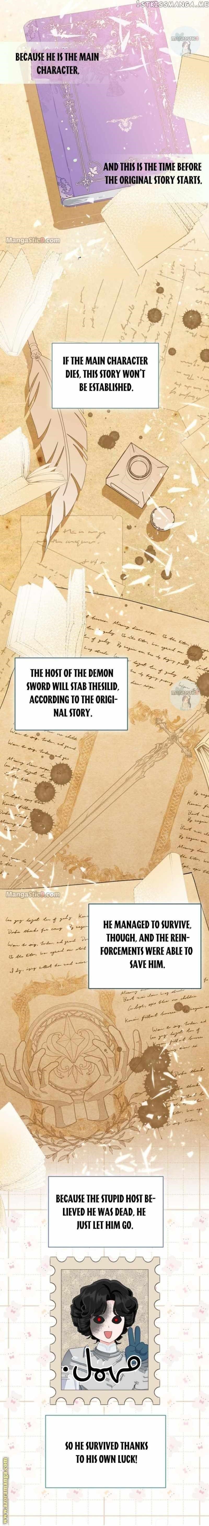 A Transmigrator’s Privilege Chapter 60 Page 5