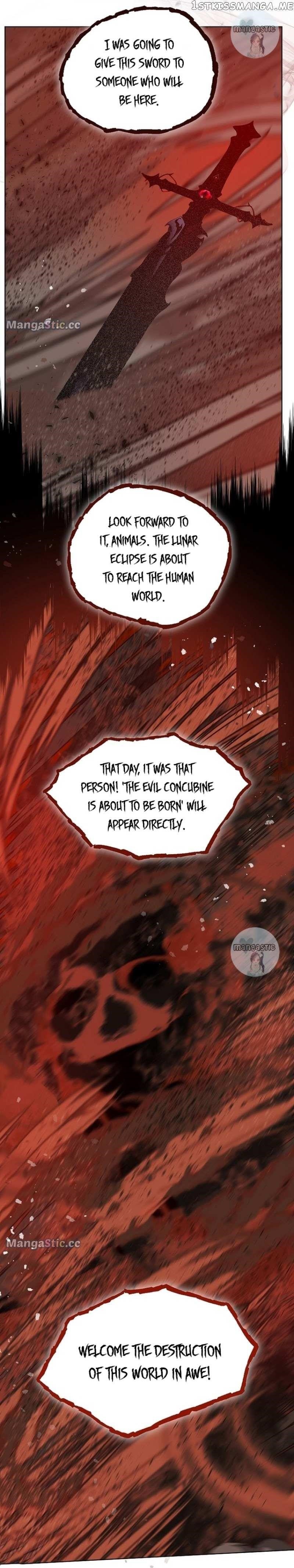 A Transmigrator’s Privilege Chapter 63 Page 4