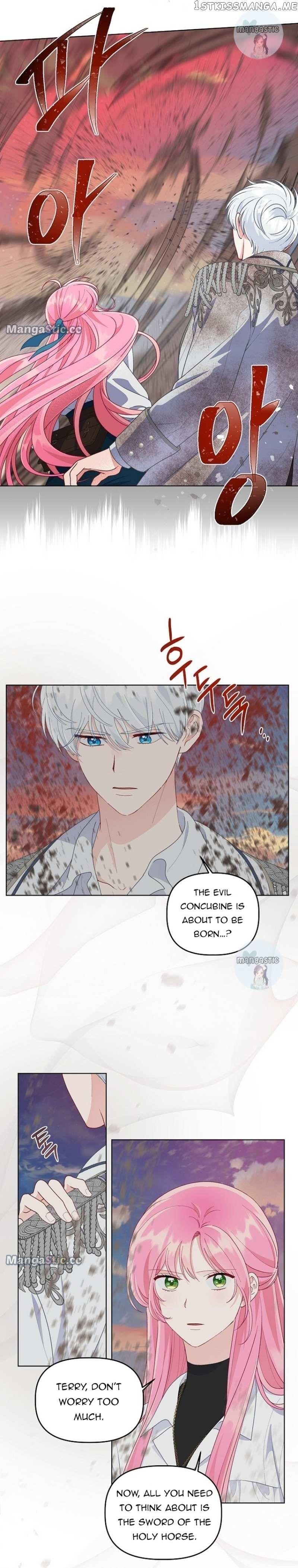 A Transmigrator’s Privilege Chapter 63 Page 5