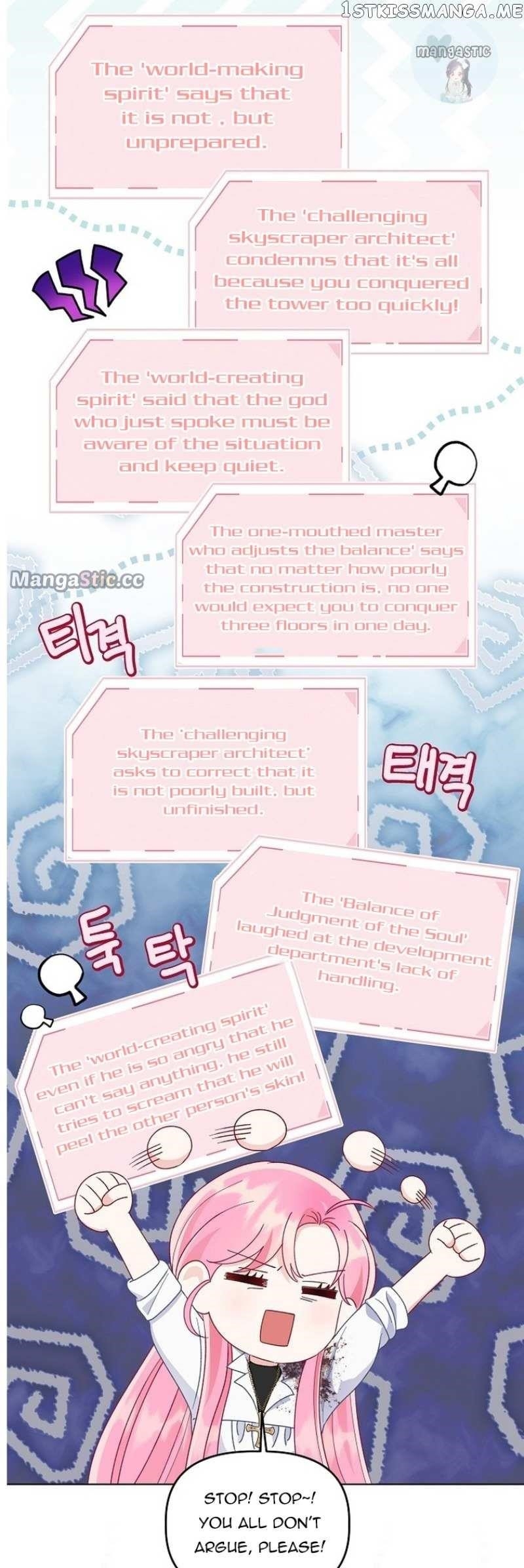 A Transmigrator’s Privilege Chapter 63 Page 20