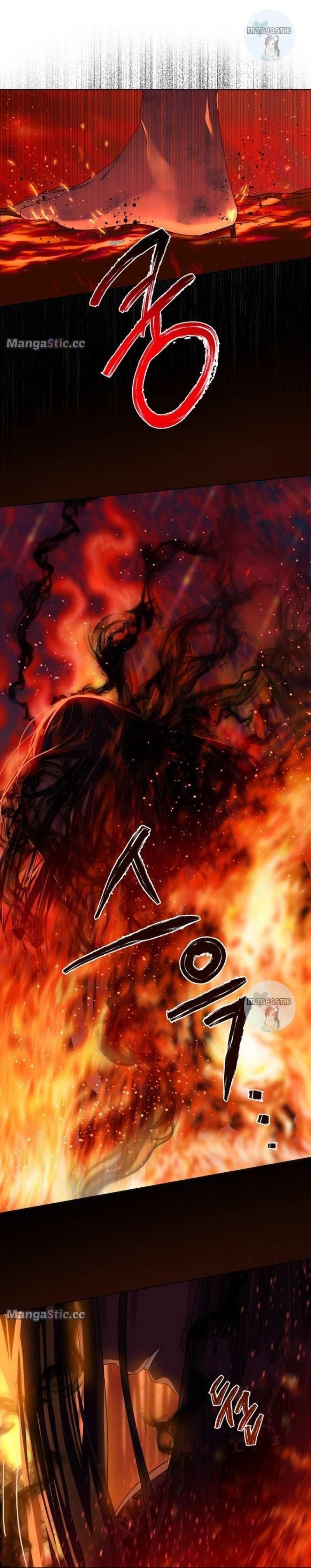 A Transmigrator’s Privilege Chapter 65 Page 25