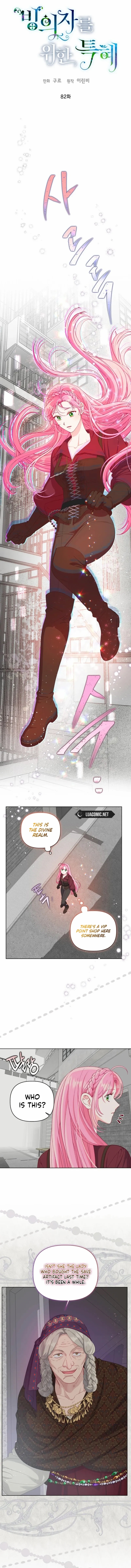 A Transmigrator’s Privilege Chapter 82 Page 1