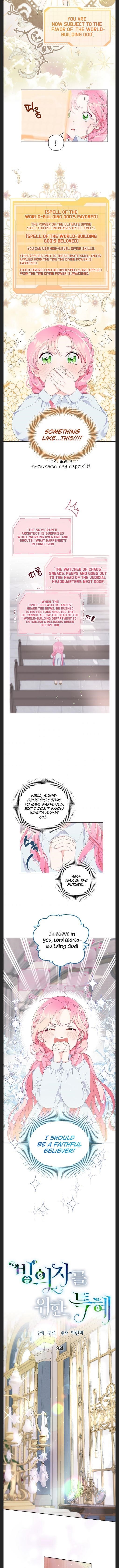 A Transmigrator’s Privilege Chapter 9 Page 5
