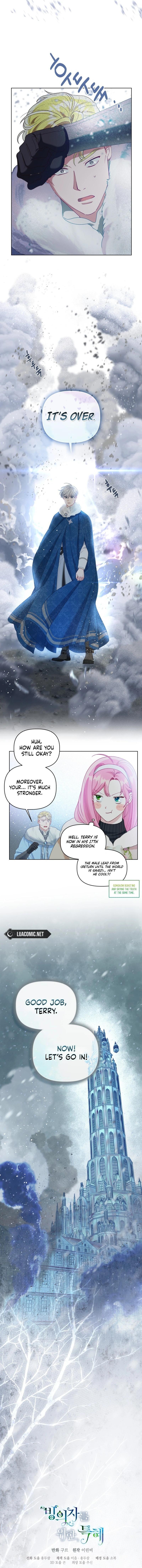 A Transmigrator’s Privilege Chapter 90 Page 12