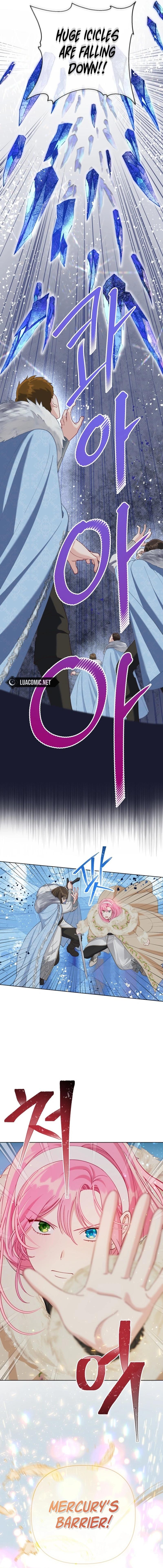A Transmigrator’s Privilege Chapter 91 Page 6